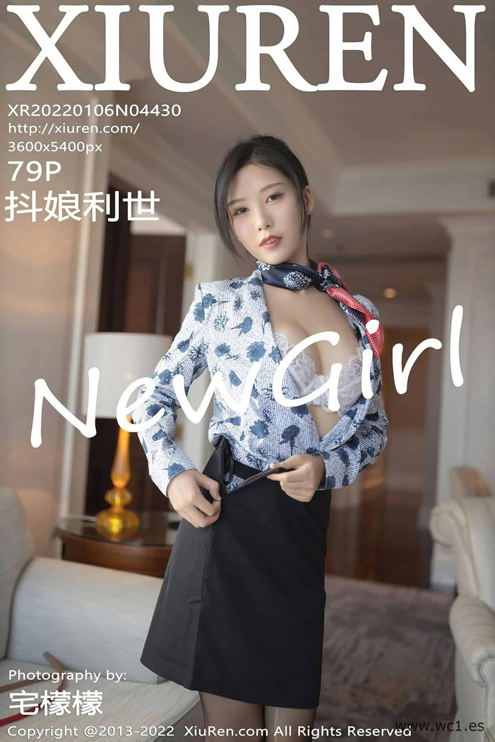 【秀人网】抖娘·利世（4430）