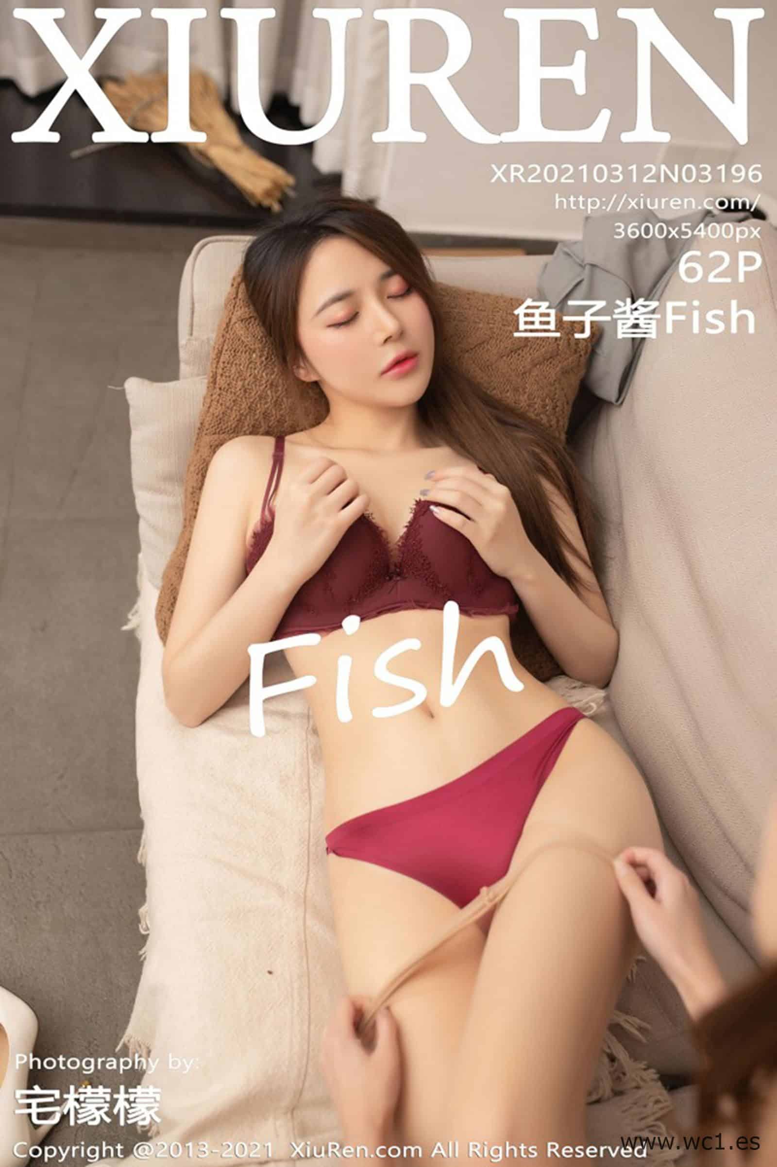 【秀人网】鱼子酱Fish（03196）