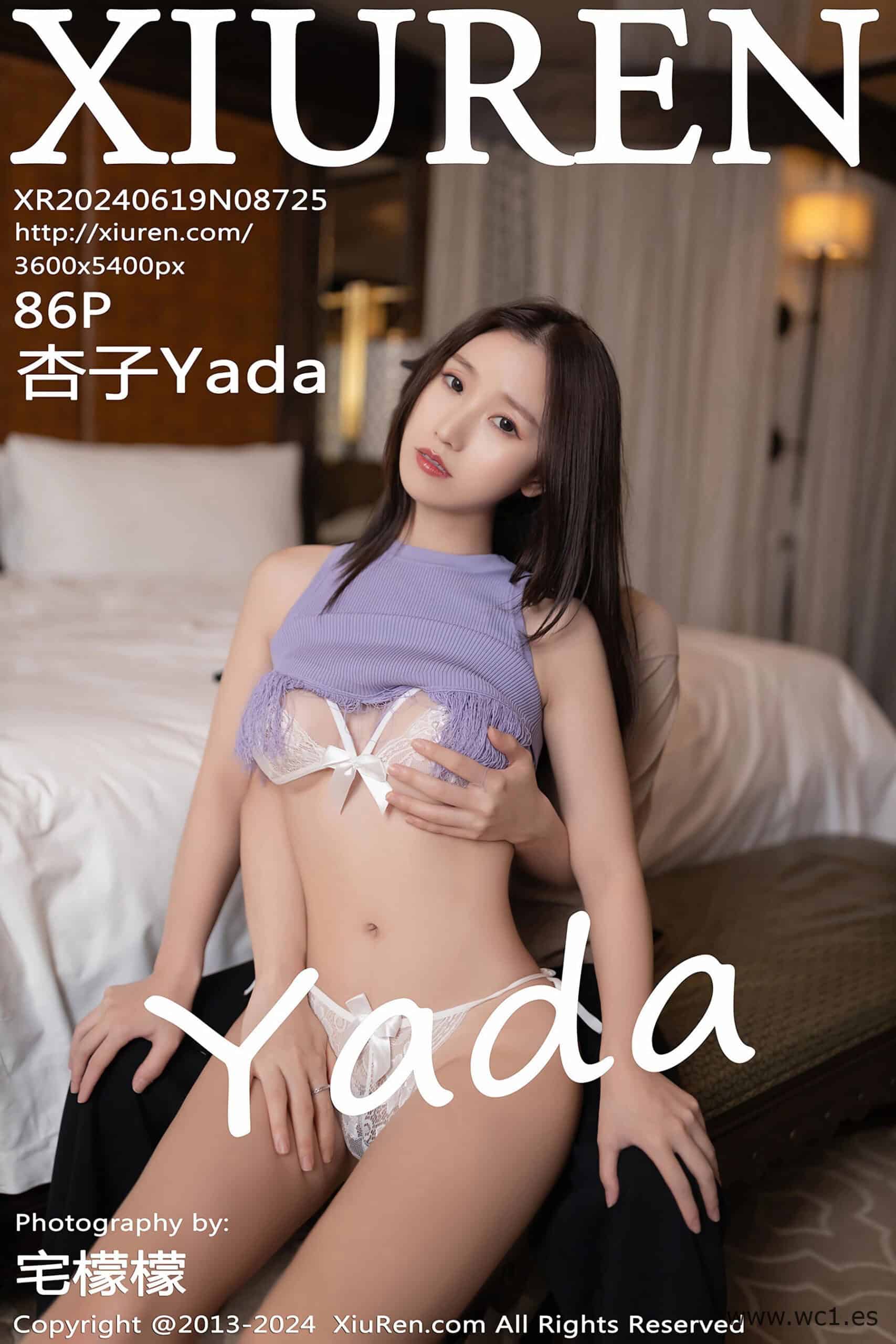 【秀人网】杏子Yada（08725）