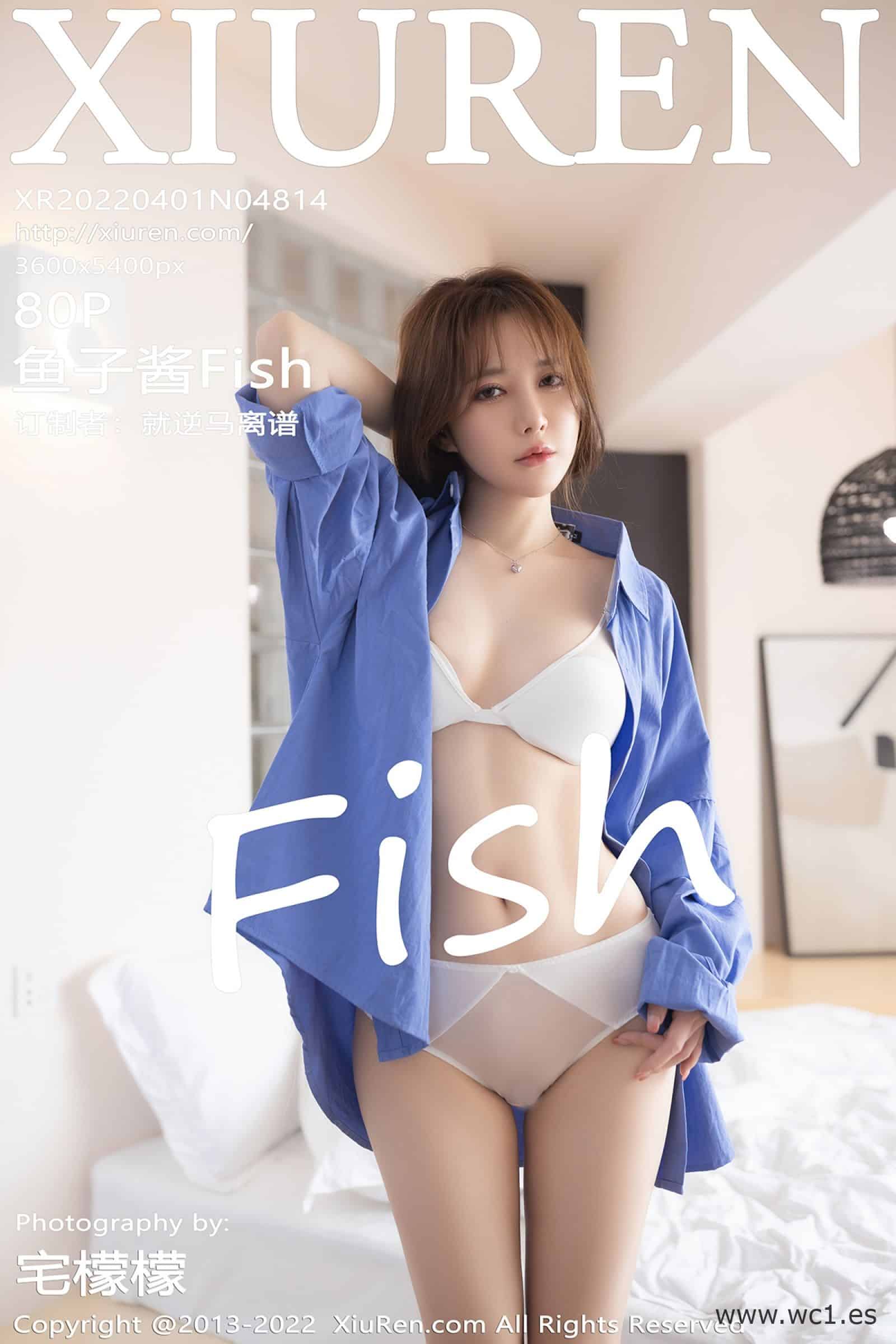 【秀人网】鱼子酱Fish（4814）