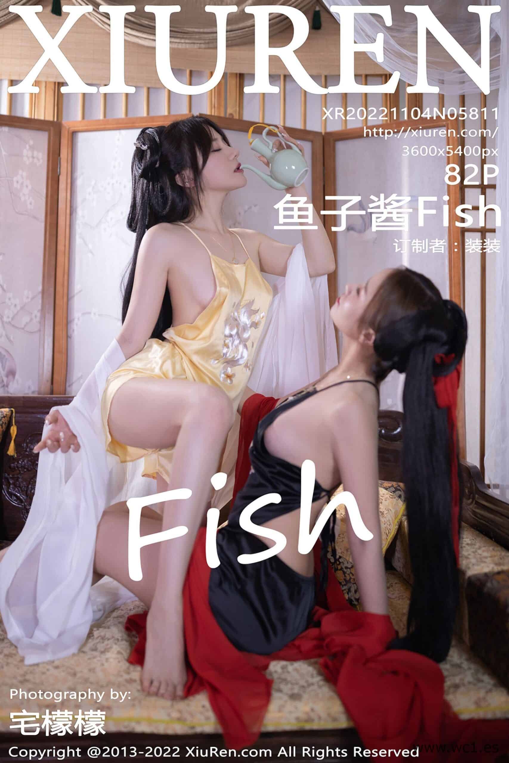 【秀人网】鱼子酱Fish（5811）