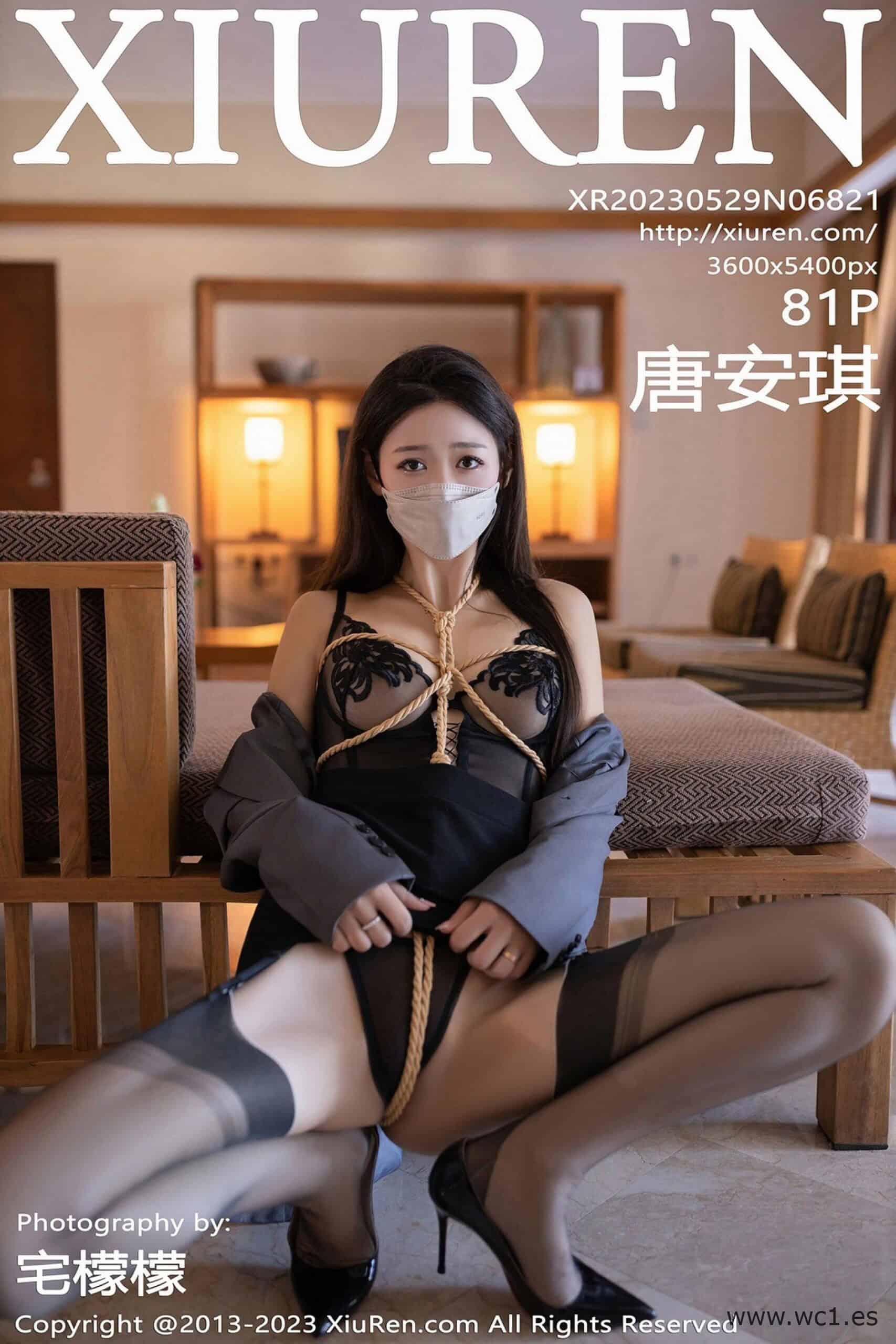 【秀人网】唐安琪（06821）