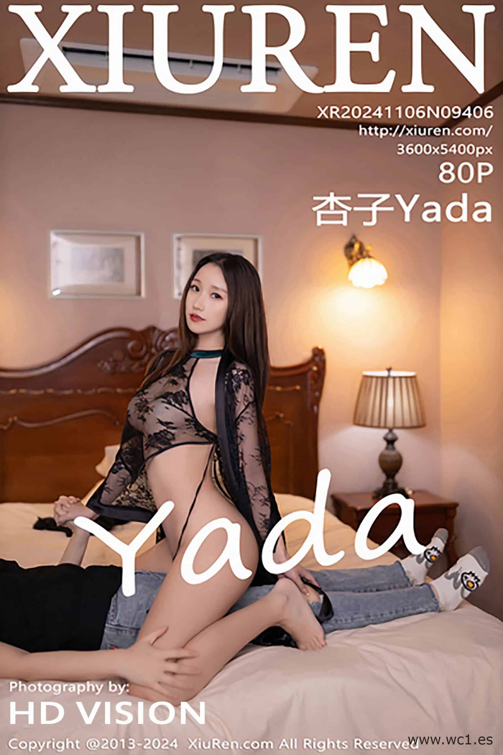 【秀人网】杏子Yada（9406）