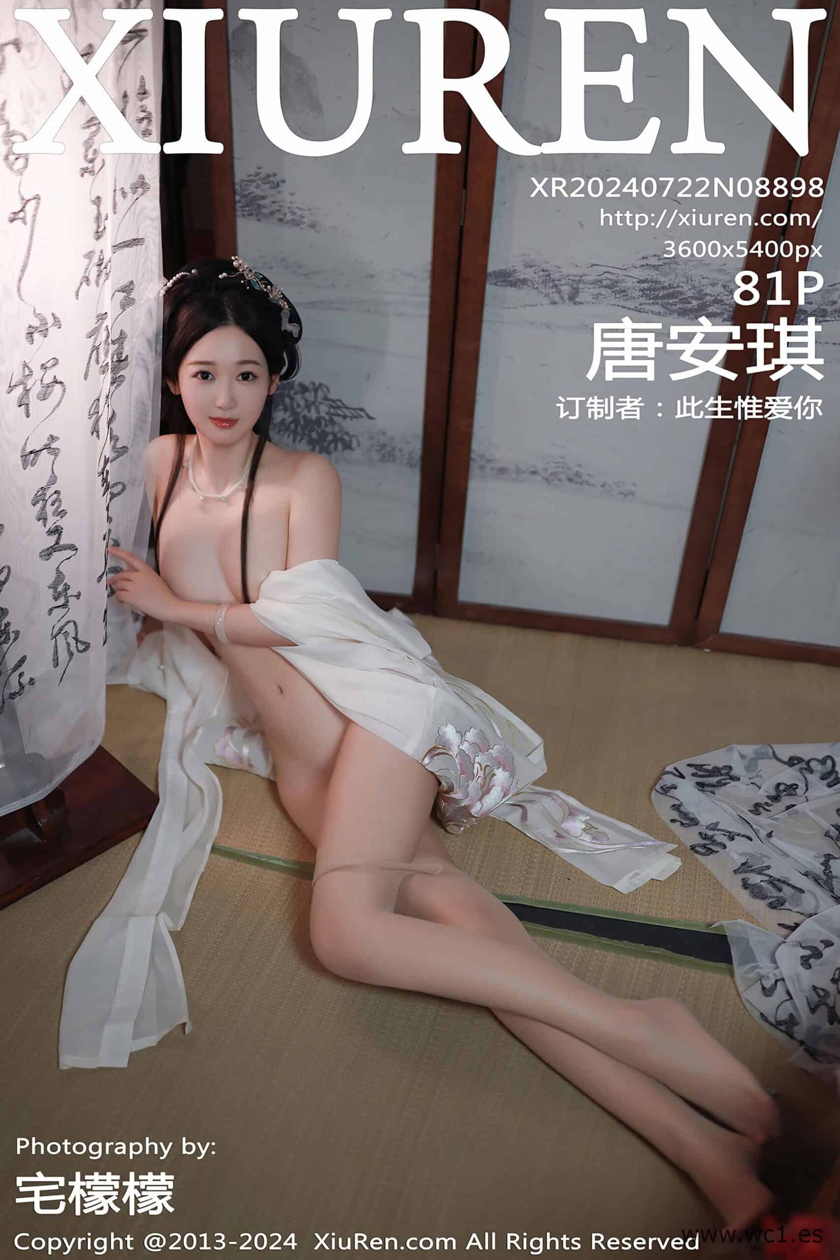 【秀人网】唐安琪（08898）