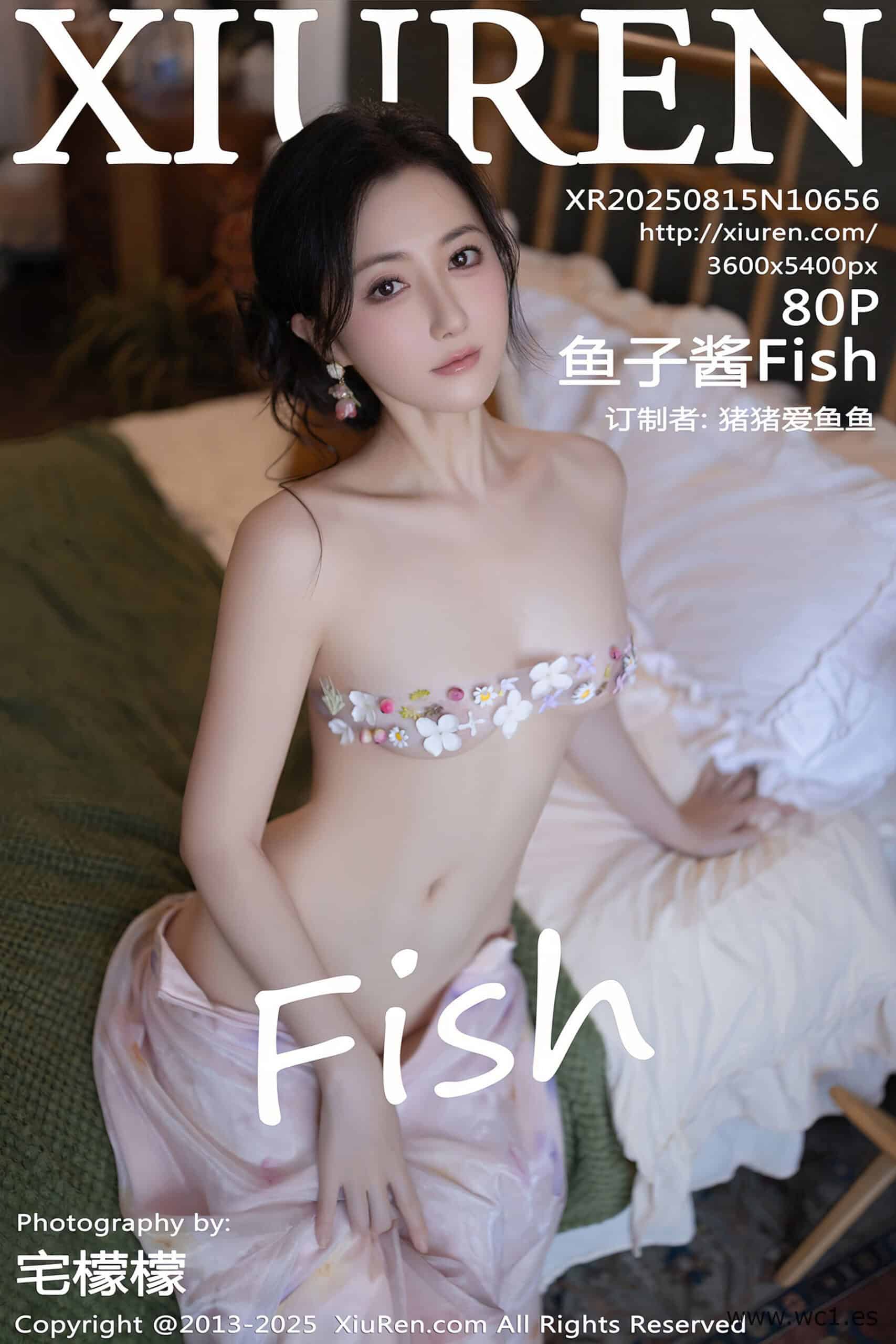 【秀人网】鱼子酱Fish（10656）