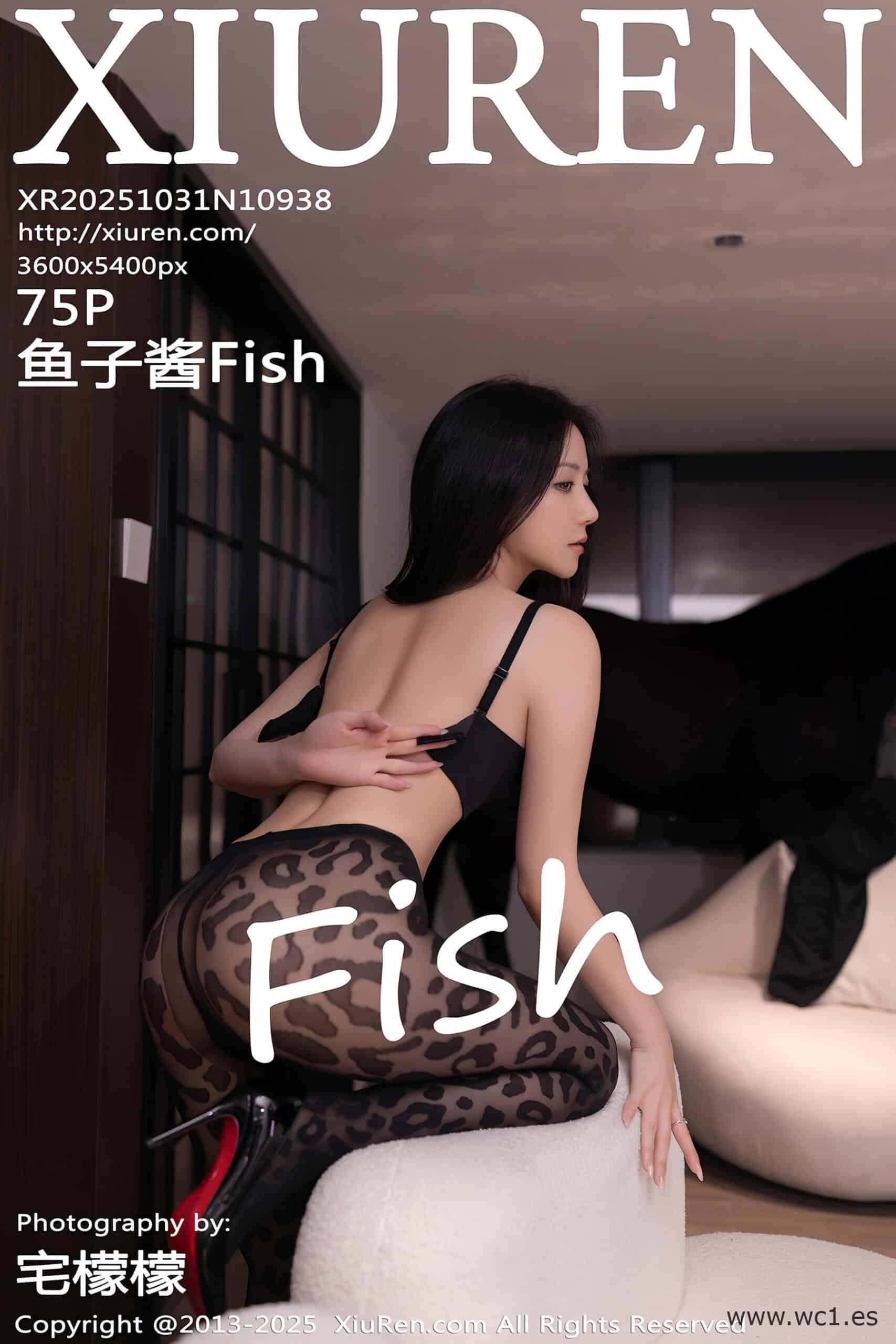 【秀人网】鱼子酱Fish（10938）