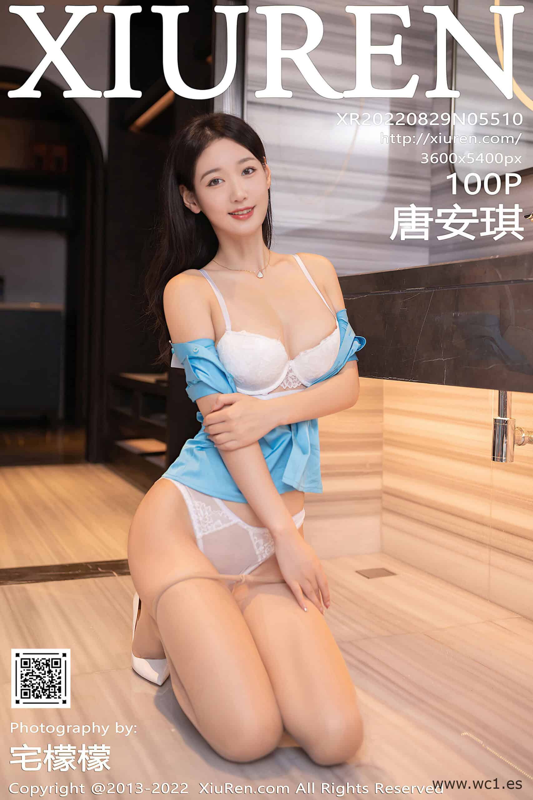 【秀人网】唐安琪（5510）