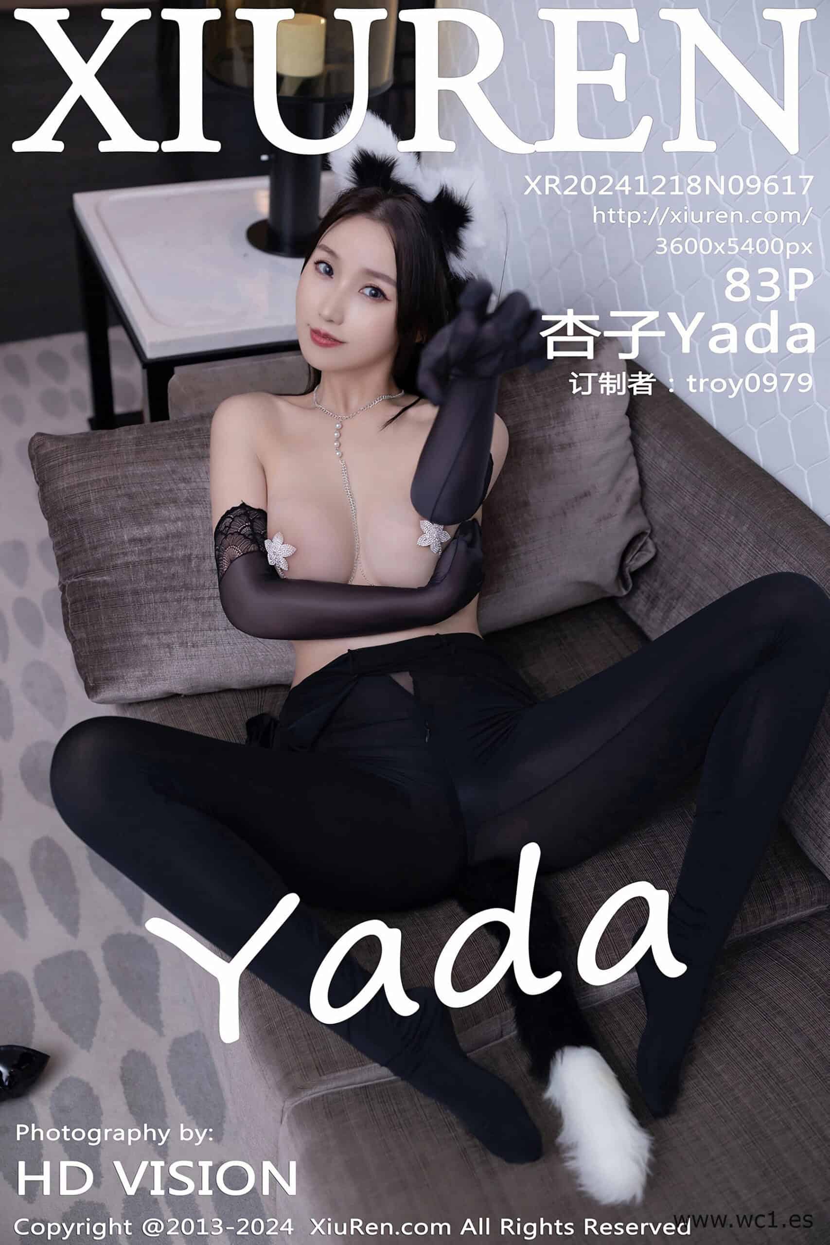 【秀人网】杏子Yada（9617）