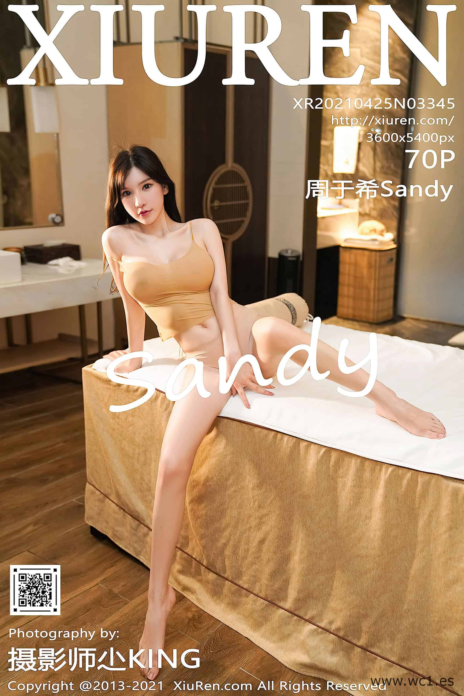 【秀人网】周于希Sandy（03345）