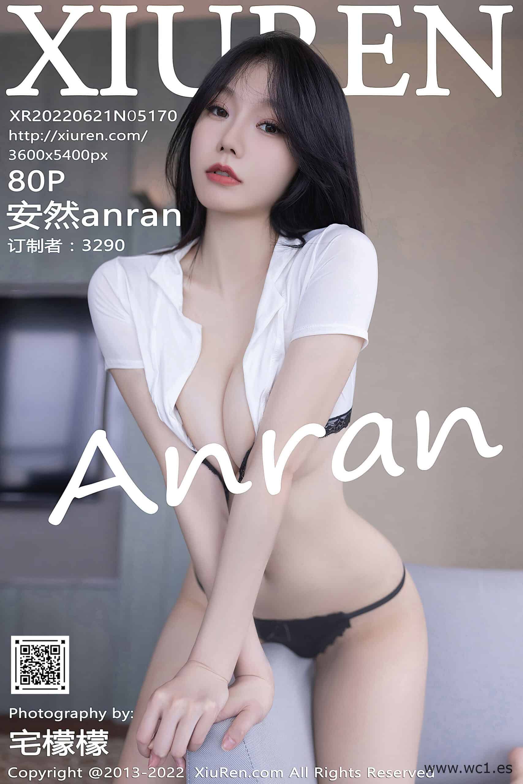 【秀人网】安然anran（05170）