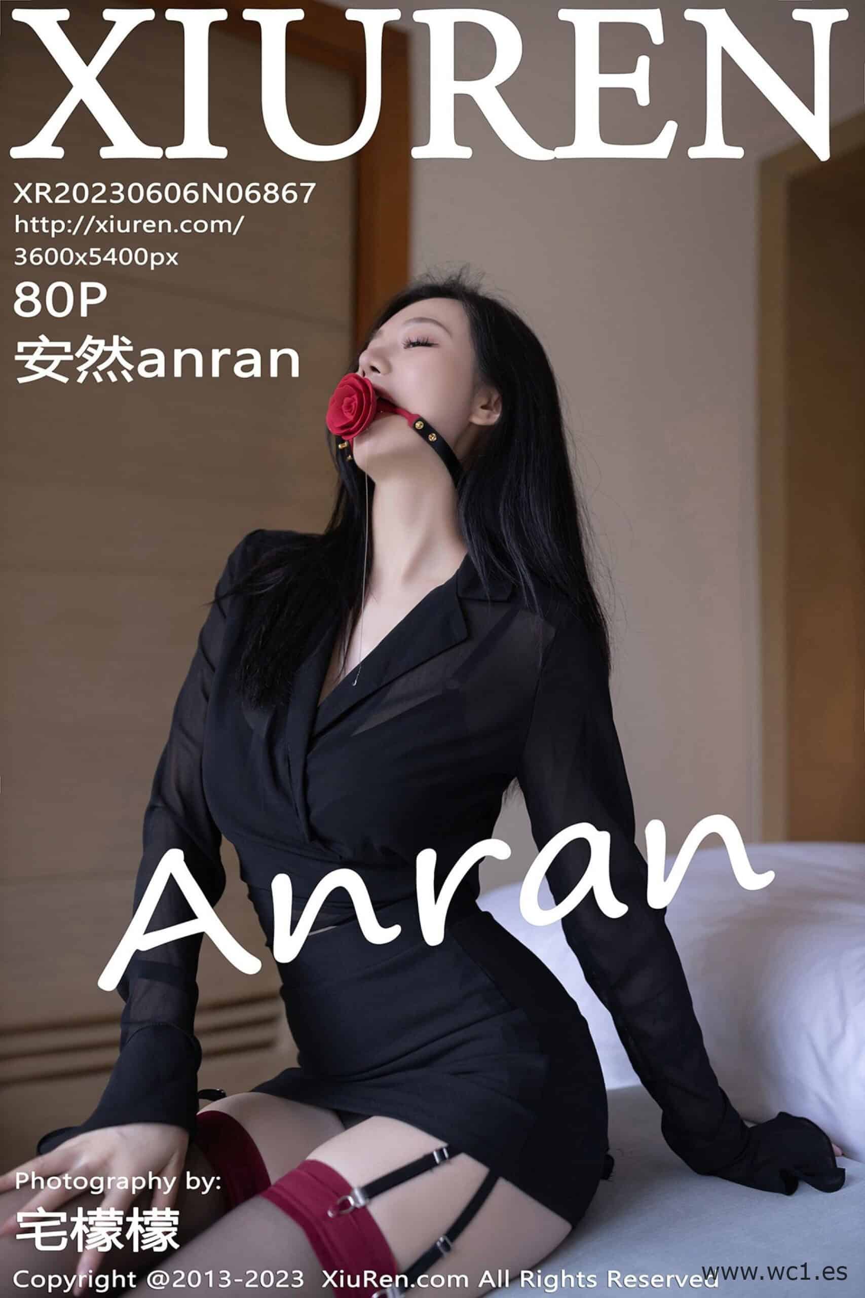 【秀人网】安然anran（06867）