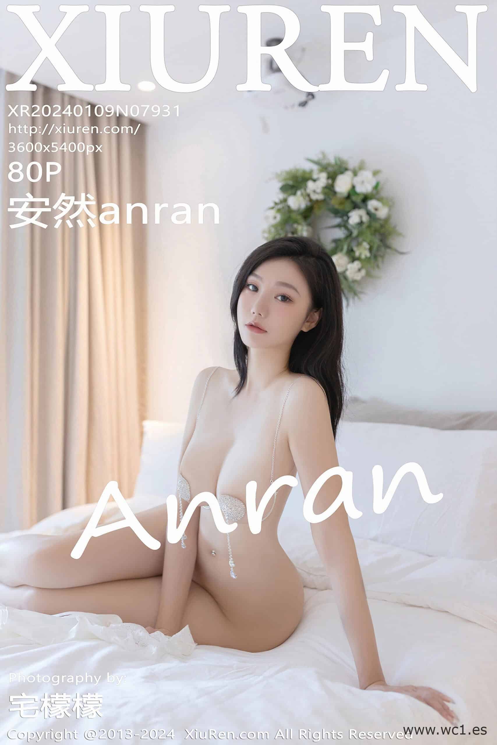 【秀人网】安然anran（07931）
