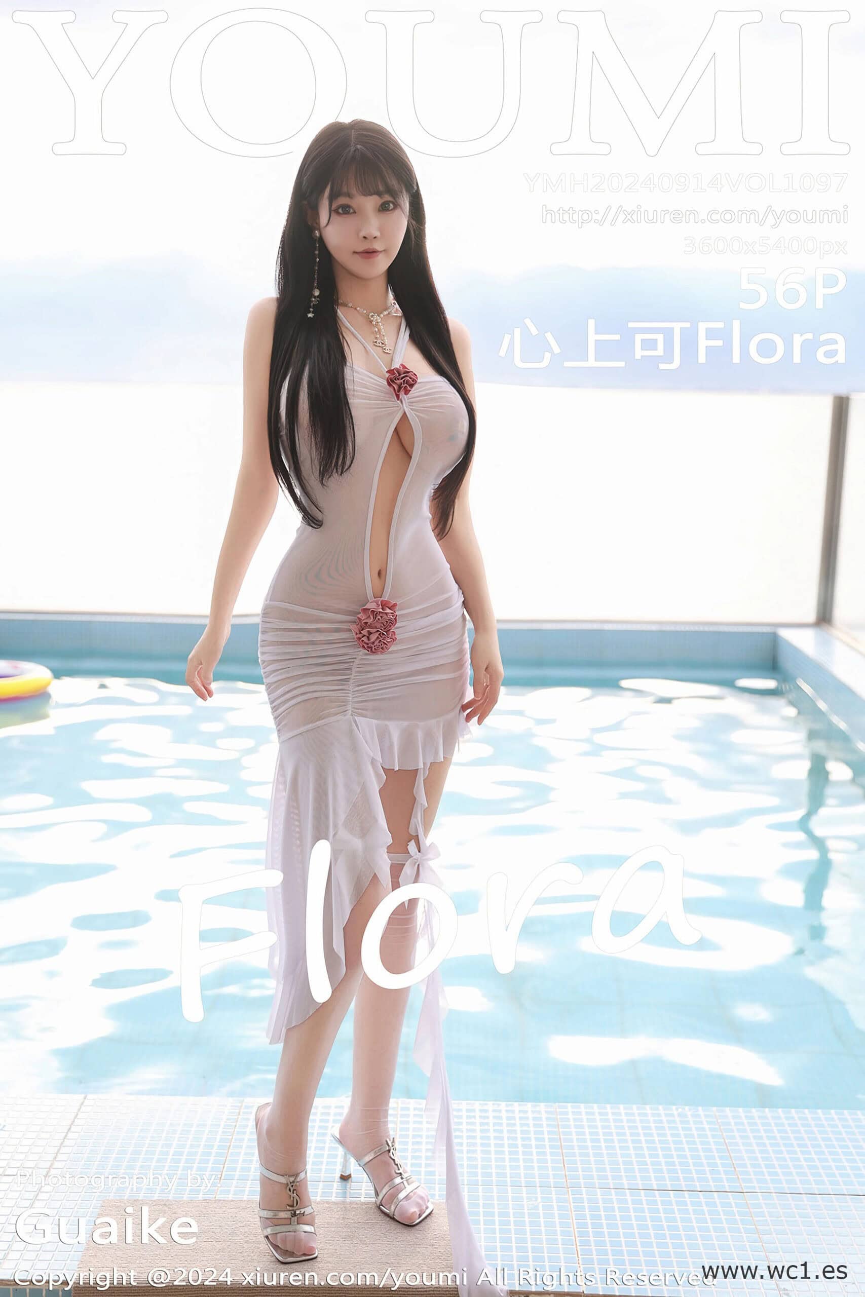 【尤蜜荟】心上可Flora（1097）