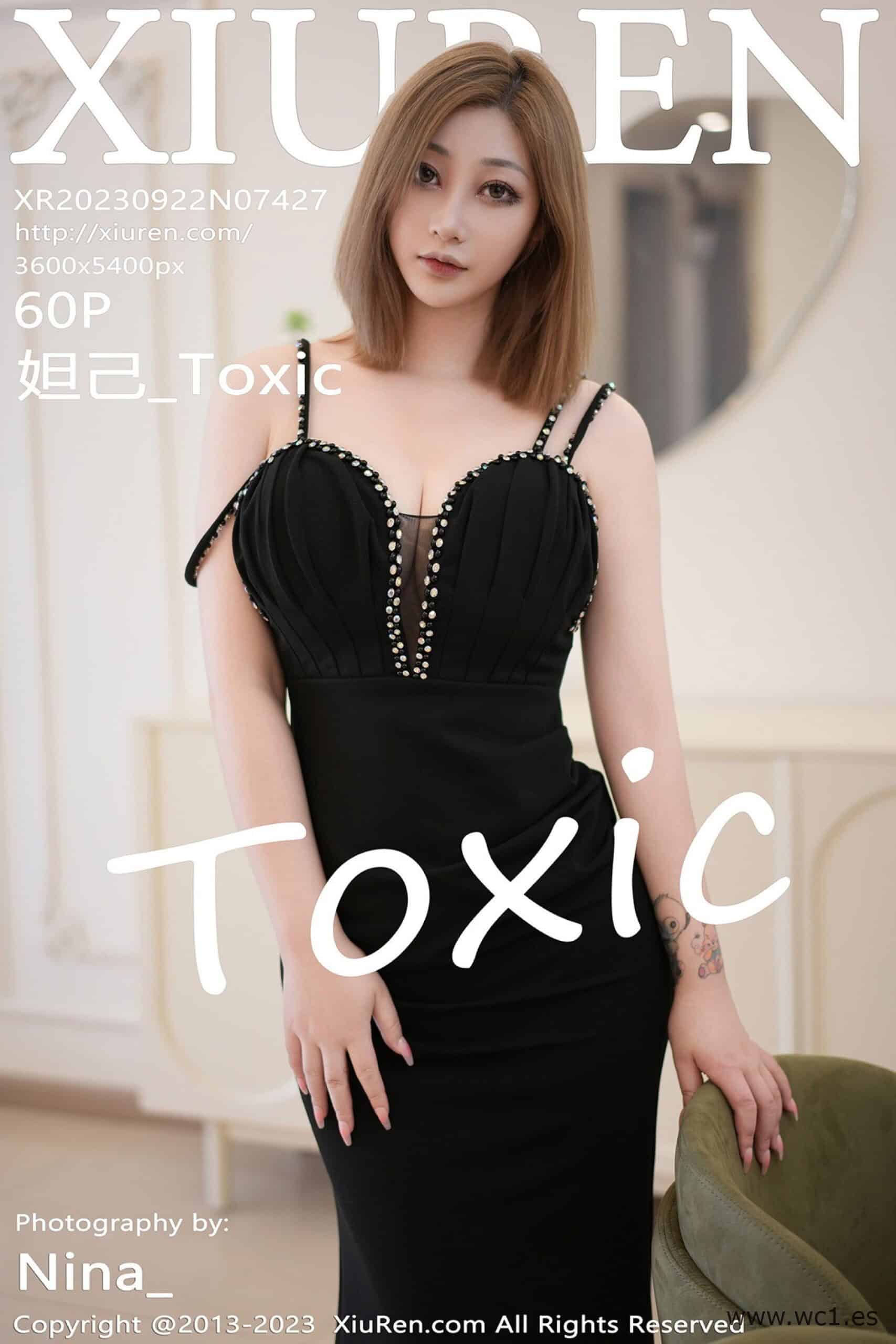 【秀人网】妲己_Toxic（07427）