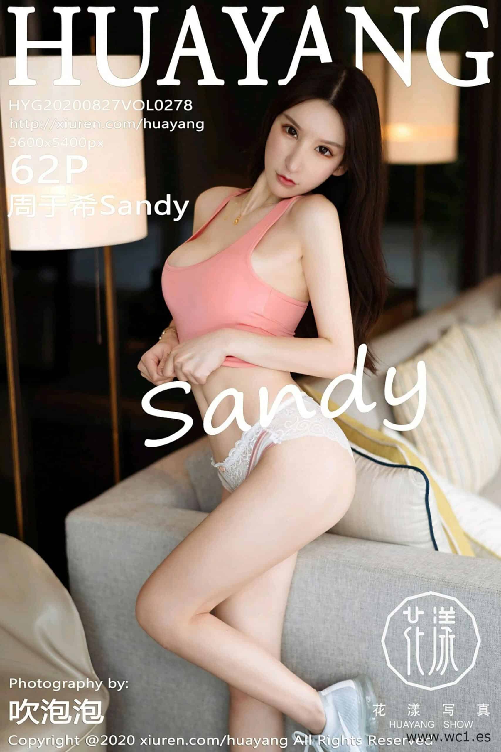 【花漾】周于希Sandy（0278）