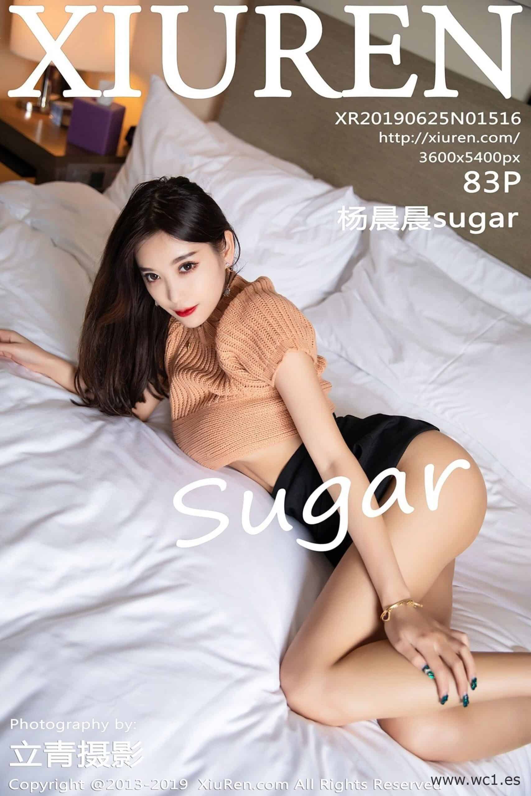 【秀人网】杨晨晨sugar（01516）