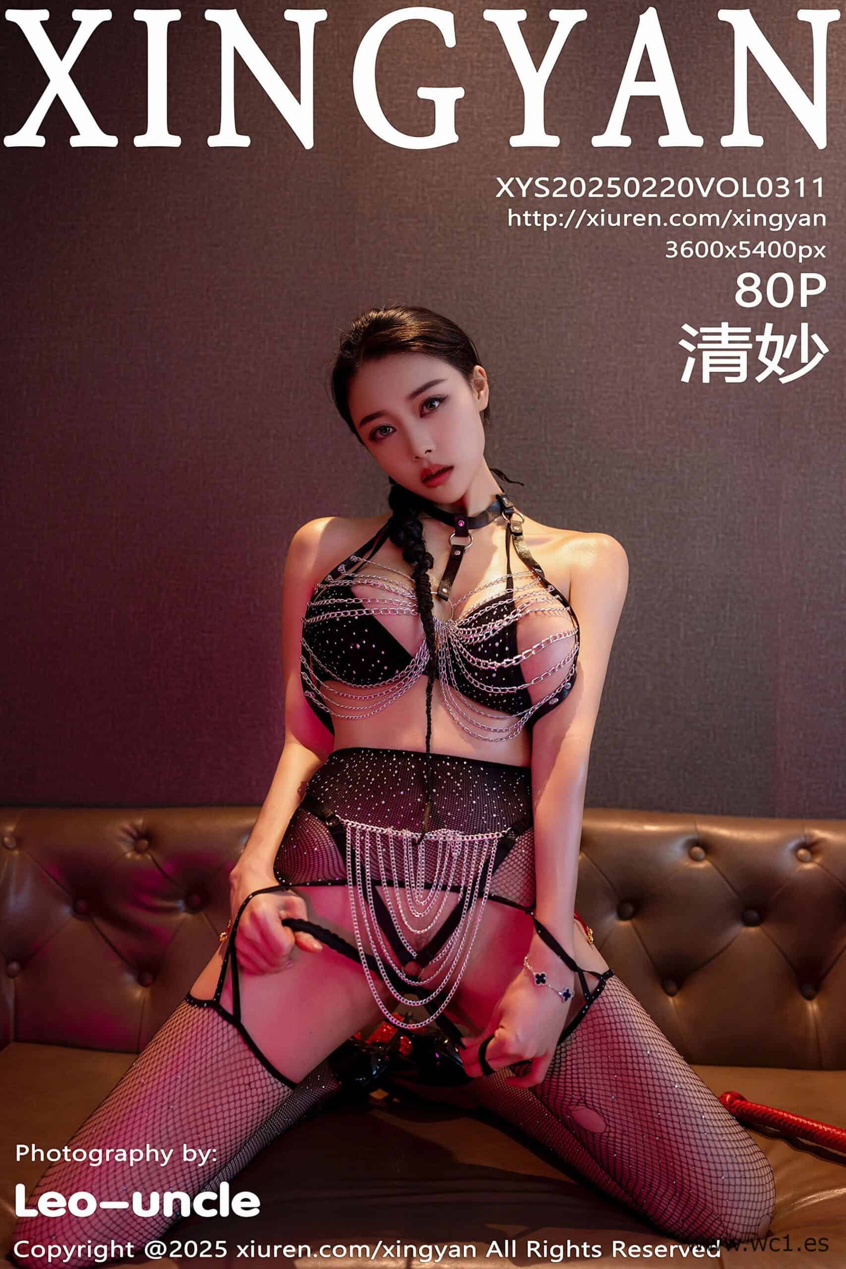 【星颜社】清妙（0311）