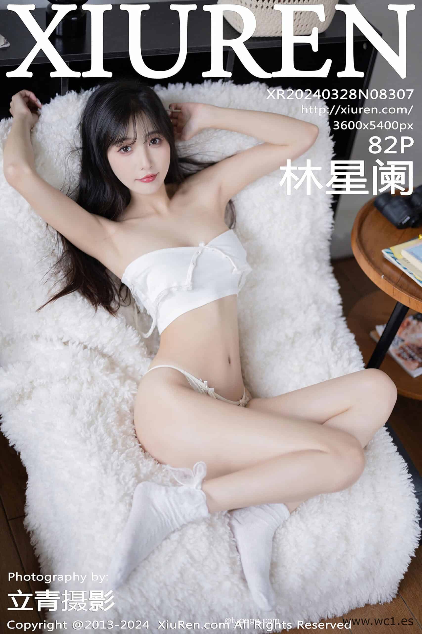 【秀人网】林星阑（08307）