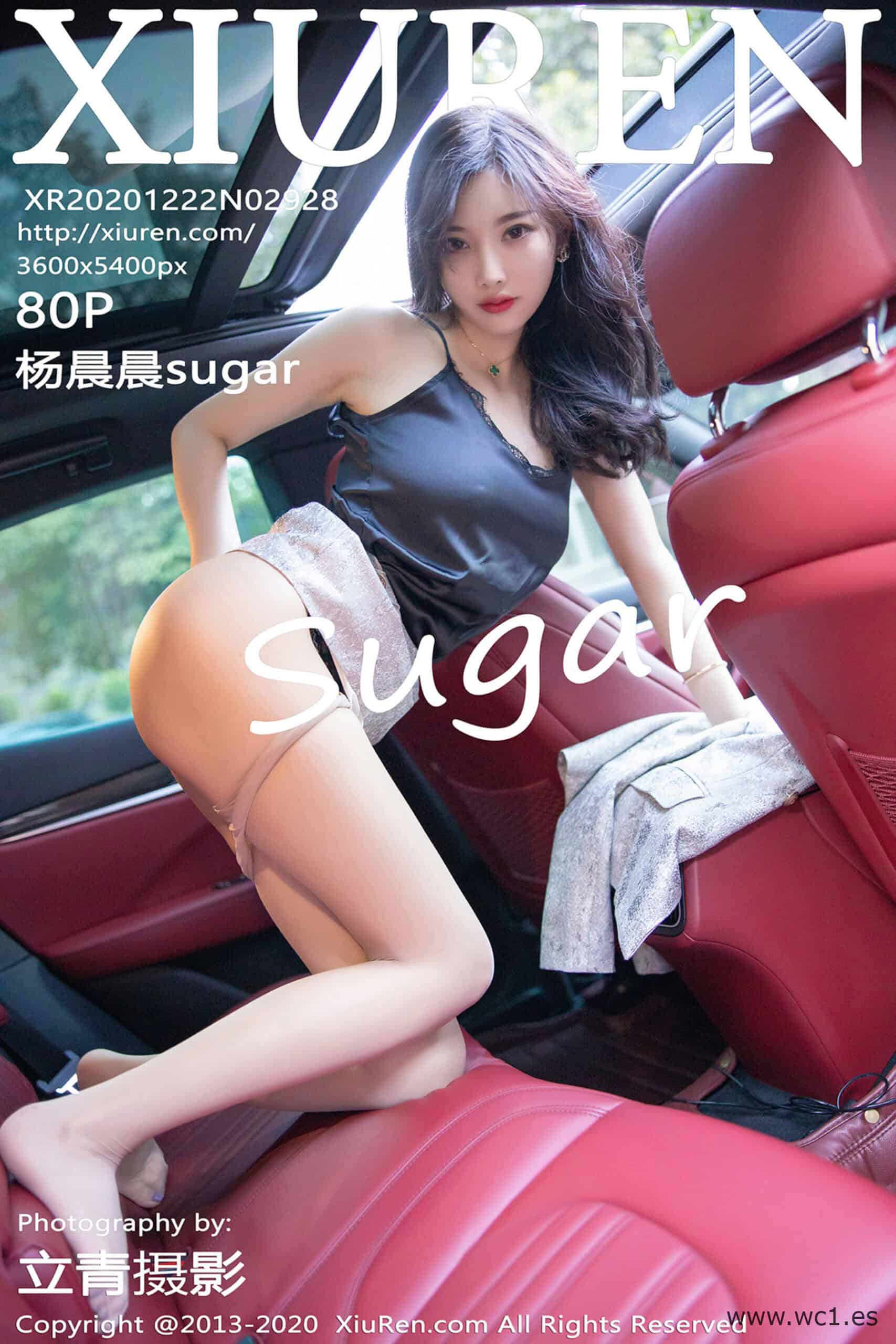 【秀人网】杨晨晨sugar（2928）