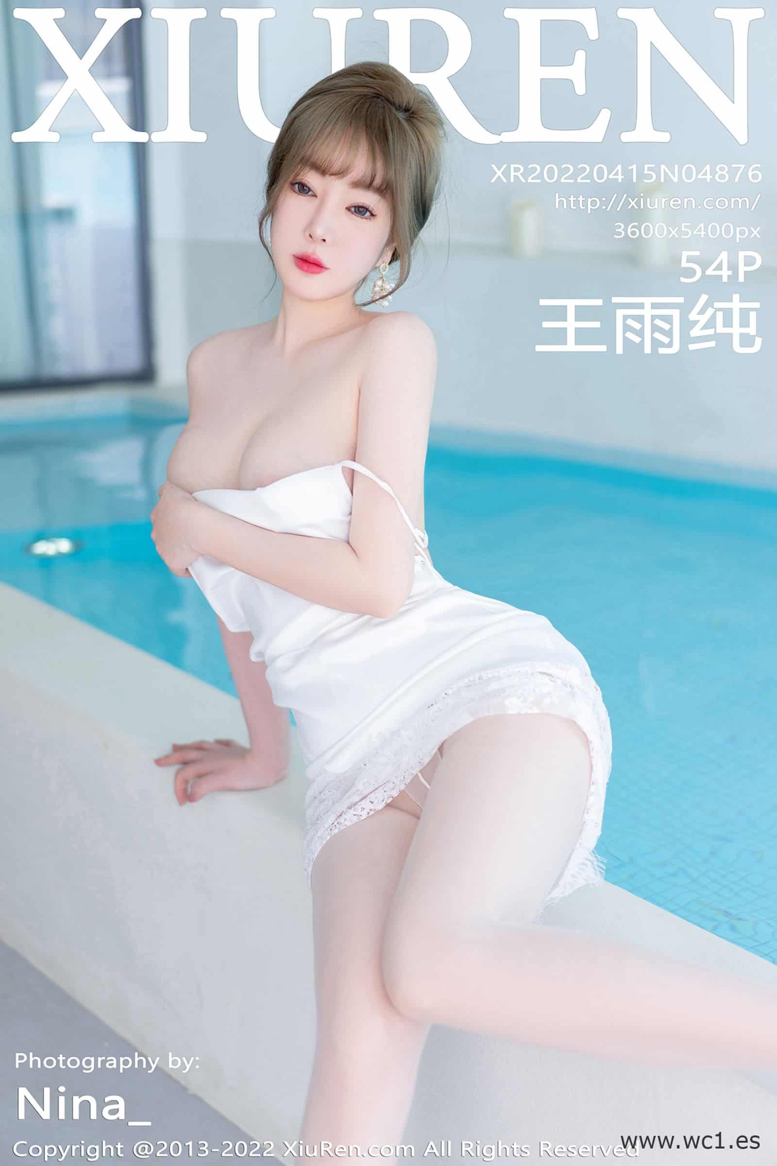 【秀人网】王雨纯（04876）